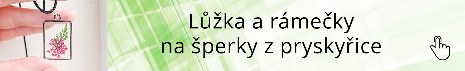 luzka-na-pryskyrici